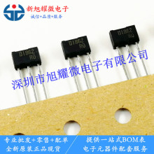 供应 全新原装 2SD1862-R D1862 R档 2A 32V 中功率晶体管 TO-92L