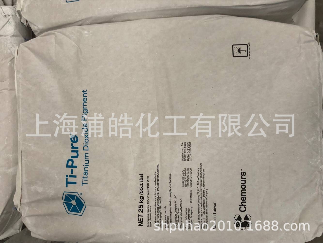 原装美国科慕钛白粉R105 塑料专用钛白粉