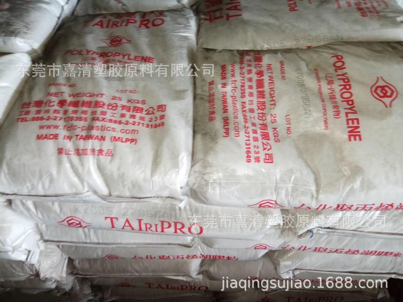 PP ̨�廯�� K7005 5����֬ Ӳ��93 ����120���ڼҵ��Ʒ�칫��Ʒ