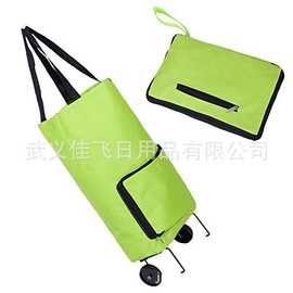 批发可折叠牛津布 拖轮包购物车 时尚家用拉杆车购物袋折叠拖轮车