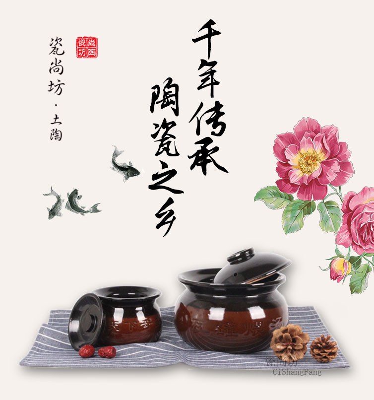 瓦罐千年传承.jpg