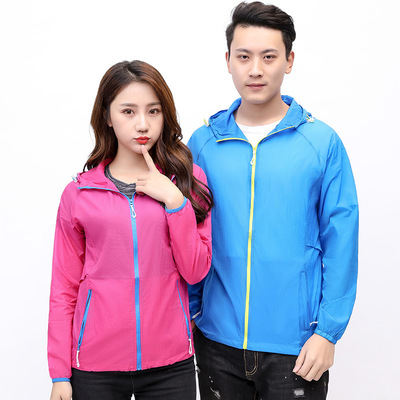 2019新款情侶時尚薄款休閑修身運動皮膚衣防曬衣速幹衣套裝