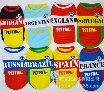 萌宠世界杯背心