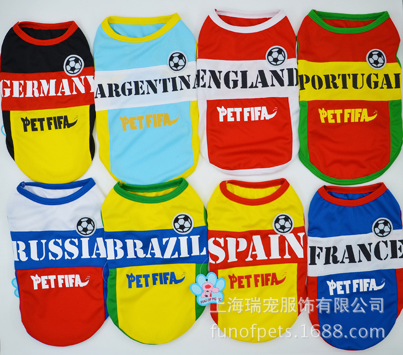萌宠世界杯背心