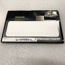 7������ԭ�bN070ICG-LD1 LD4 ���_V712�p�˰� ���� Һ�����@ʾ��