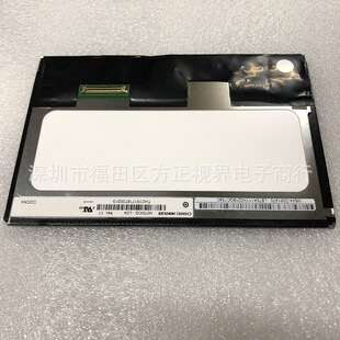 7������ԭ�bN070ICG-LD1 LD4 ���_V712�p�˰� ���� Һ�����@ʾ��