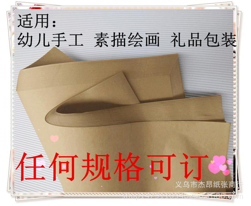 359357733052251105_副本