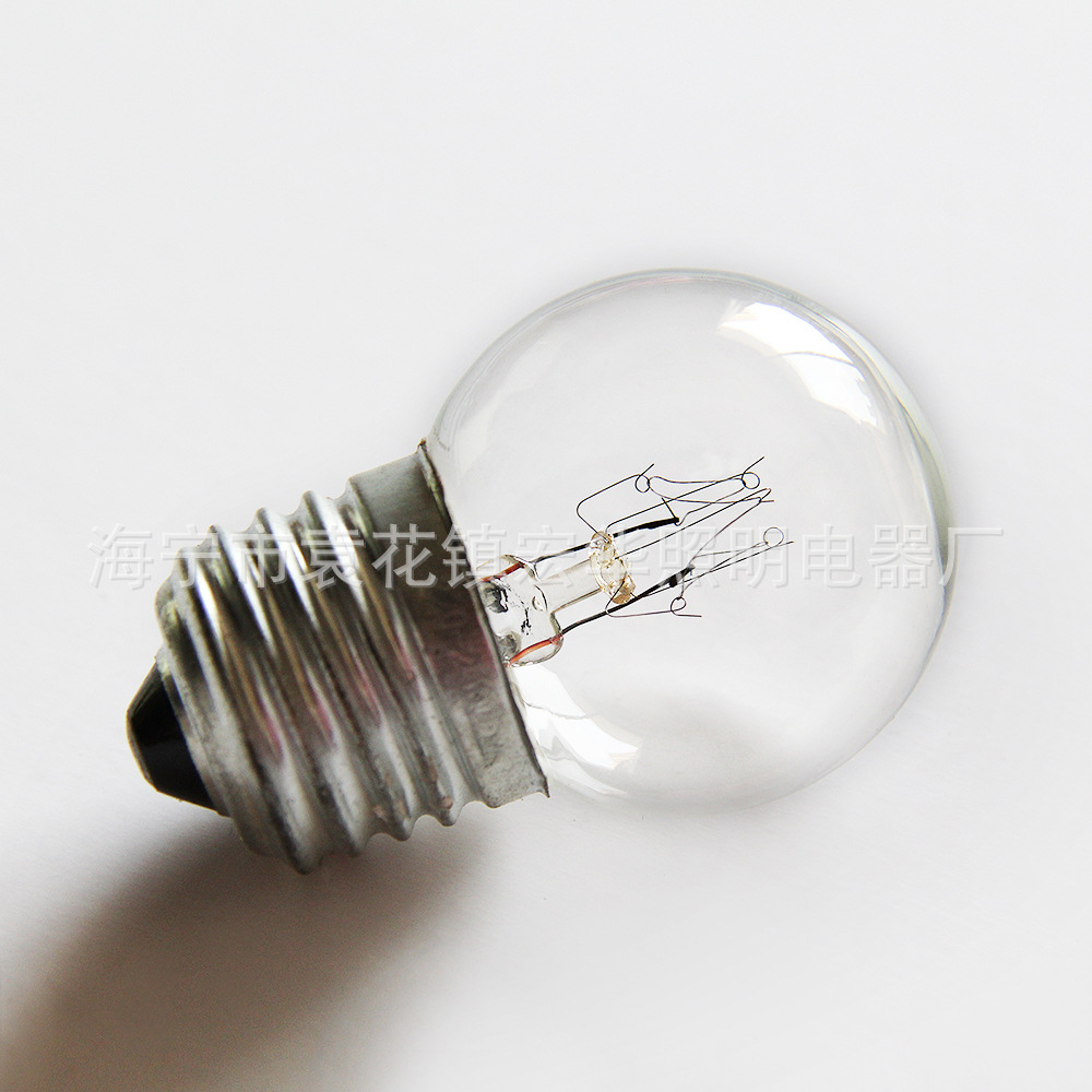 IMG_4137(220-240v 5w)-1