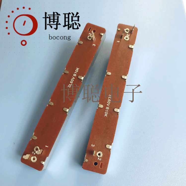 ����ֱ����λ�� SL608N 10A ����̼Ĥ��λ�� �г�60mm