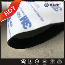 ���wƤ����3mM�z �q�泬�w����ճ�����z �N�ϏS�ͺϲ���Ƥ���^�z