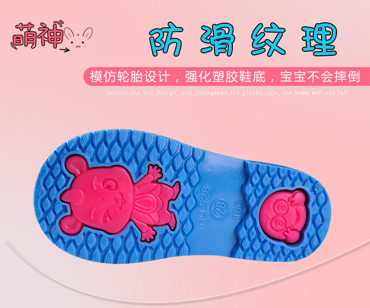 小猪童水鞋_04.jpg