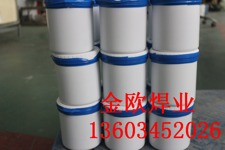 郑州金欧焊业供汽车新能源电池专用金属铜焊膏|铜焊膏|磷铜焊膏