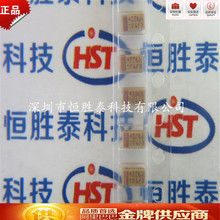 ԭ�b��Ʒ3528 22UF 10V�NƬ�g���B��226A TAJB226K010RNJ�M��؛