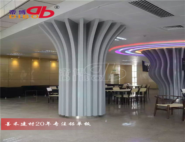 木纹铝方通弧形吊顶 铝板焊接弧形铝方通