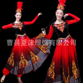 新疆舞蹈服花儿为什么这样红舞台演出服维族少数民族服装成人女裙
