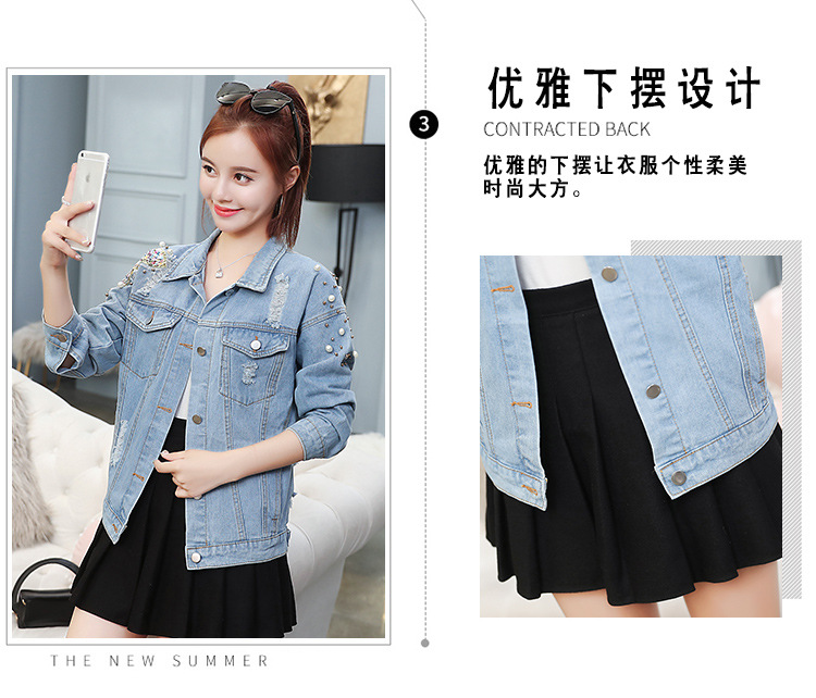 Blouson femme MARQUE INDéPENDANTE en Cow-boy - Ref 3322134 Image 15