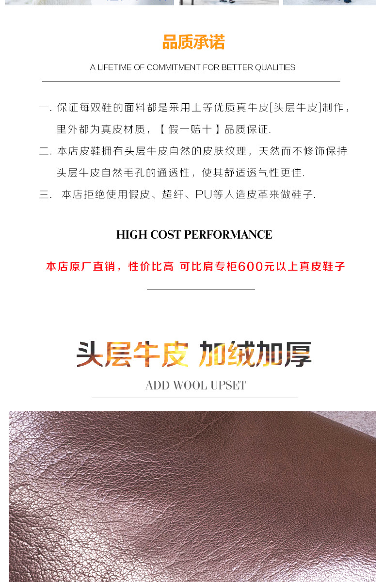 Bottes femme en En cuir - Ref 3354863 Image 12