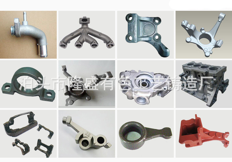 隆盛铸造 汽车配件 铸铁排气歧管 汽车排气管汽车改装件