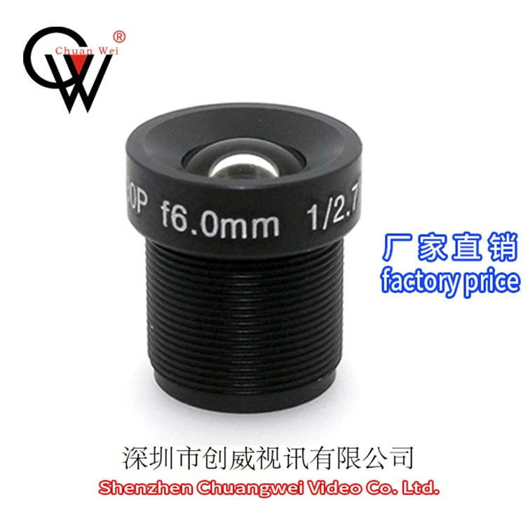 Одноплатная камера ОБЪЕКТИВ 6 мм 1080P Chuangwei ОБЪЕКТИВ камера HD сеть CW ОБЪЕКТИВ