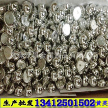 5-25mm电镀锡球,无铅锡球,锡珠,锡片,锡粒,锡条,焊锡管环保