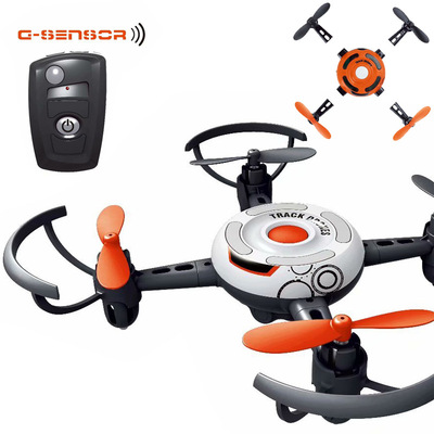 新款迷你折叠手势重力感应遥控器四轴飞行器无人机玩具定高可拆装|ms