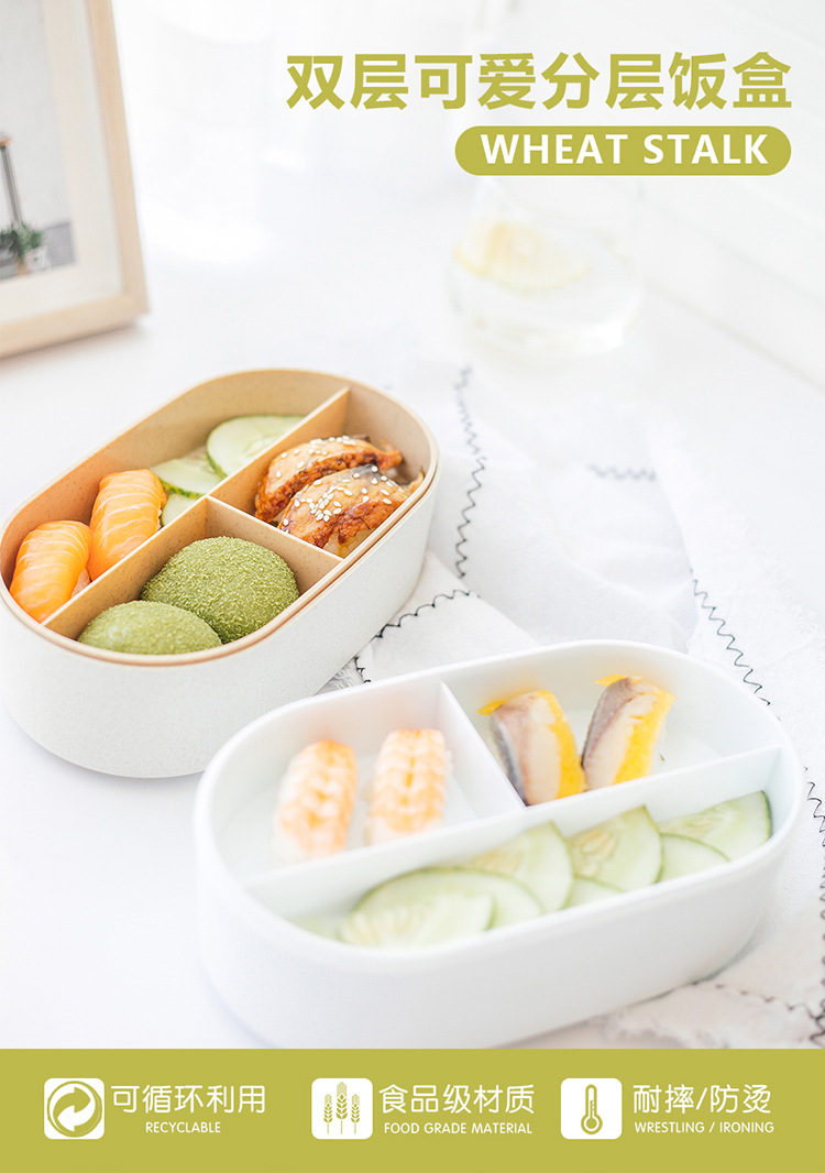 双层可爱分层饭盒1