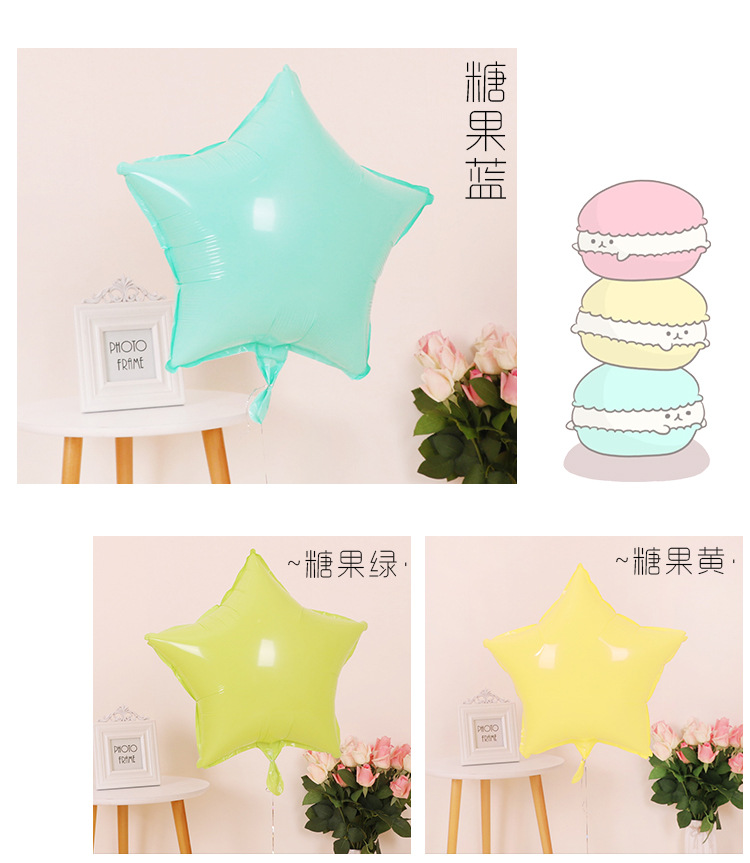 马卡龙铝膜气球详情页_10.jpg
