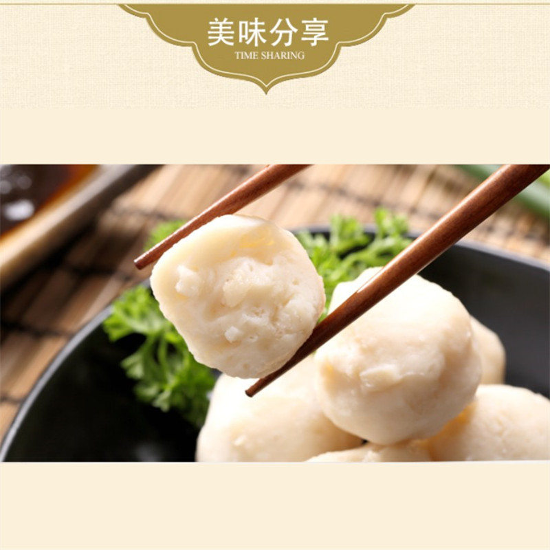 四海花枝丸台湾花枝味墨鱼丸 500g*12包整箱 香港仔四海鱼蛋 包邮-阿里巴巴