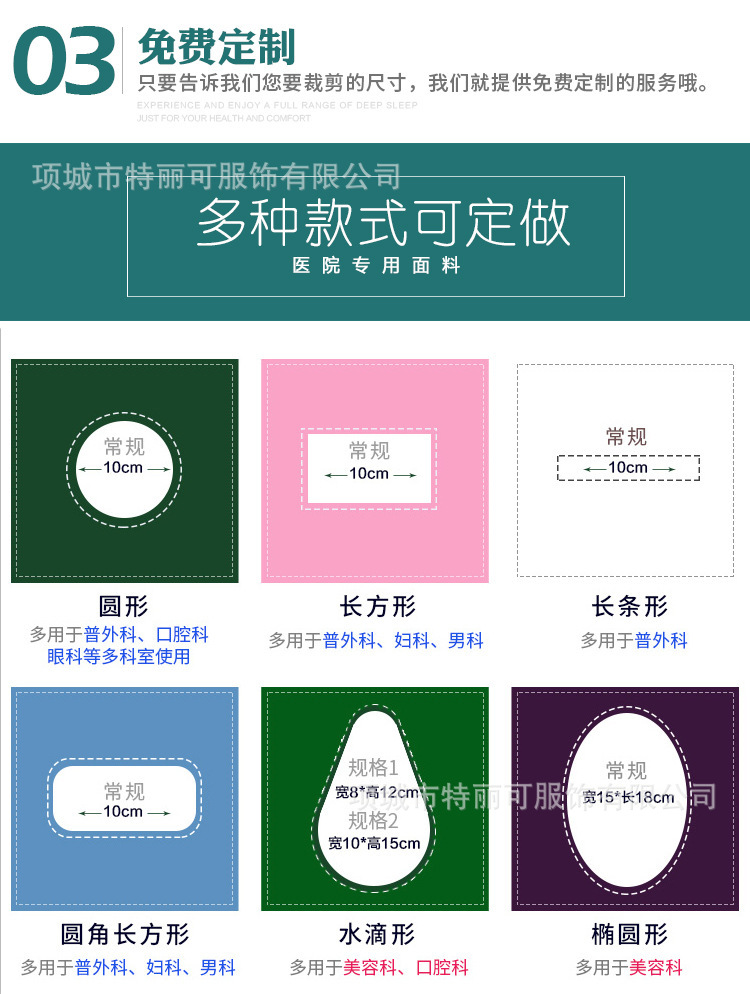 4554064105_1430983534