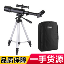 跨境热销50AZ天文望远镜完全正像F36050升级款学生入门望远镜批发