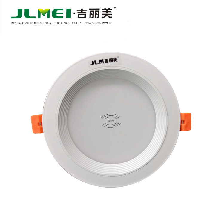 暗装led感应筒灯3寸4寸雷达微波感应人体红外感应灯走廊过道客房