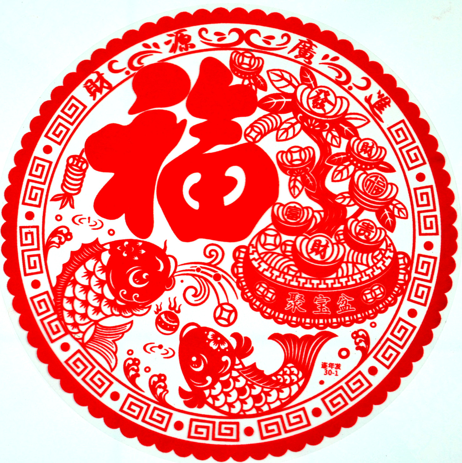春节剪纸设计图__传统文化_文化艺术_设计图库_昵图网nipic.com
