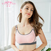 Underwear for pregnant, tank top for breastfeeding, supporting wireless bra, push up bra