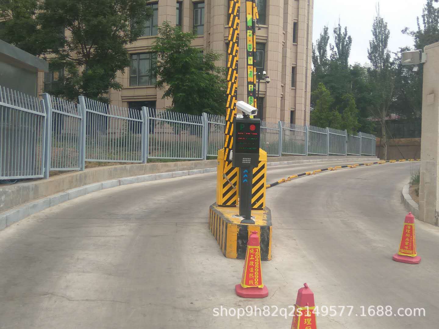 undefined