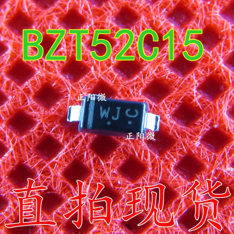贴片二极管 BZT52C15 丝印:WJ 15V SOD-123 1206 SOD123 稳压管