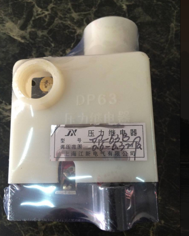 DP-63B （0.6~6.3mpa）  DP-63   DP-63B   DP-100   DP-100B
