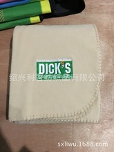 һ������ȼ�u���q����̺ �p��u���q�w�Clogo��ɫë̺ �i߅��߅̺