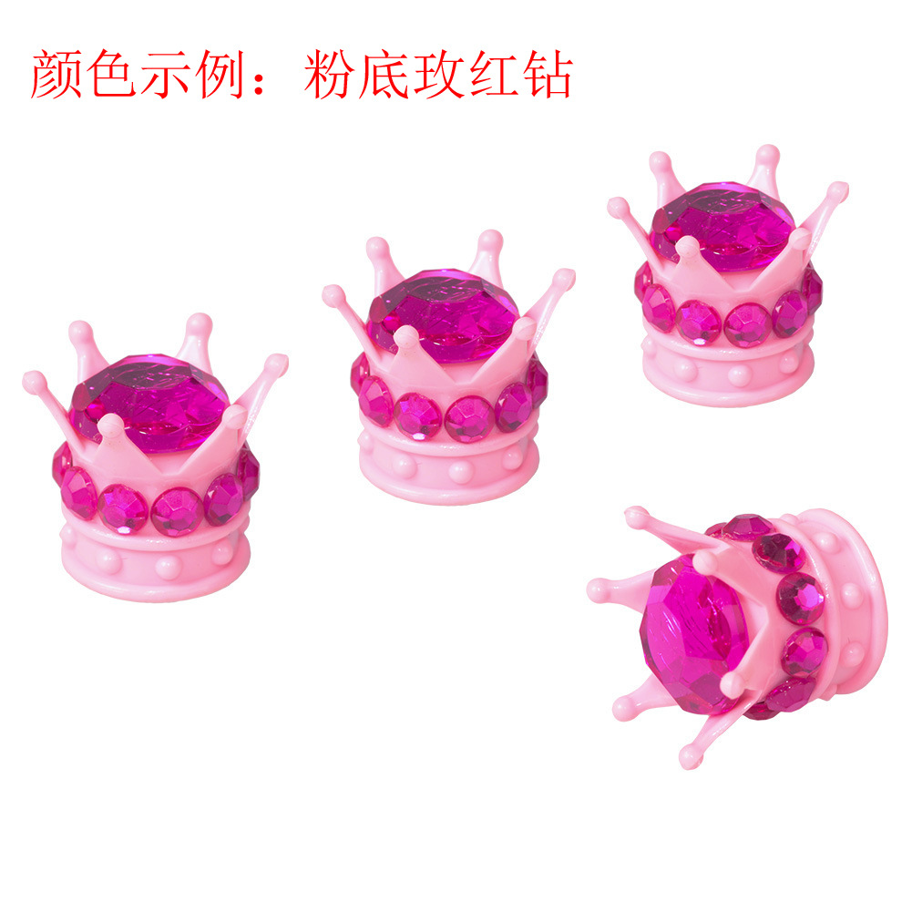 粉底玫红钻.jpg