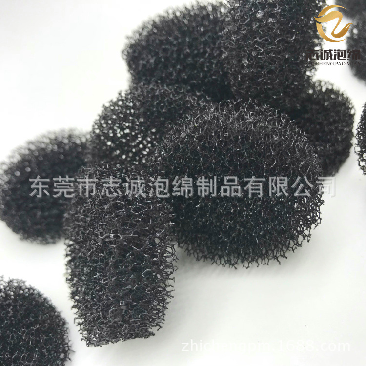 志诚生产 40*15mm圆形过滤海绵 过滤颗粒物细孔海绵圆饼