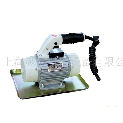 Production supply ZB-5 Miniature vibrator power 0.25KW Single-phase Portable Trowel wholesale