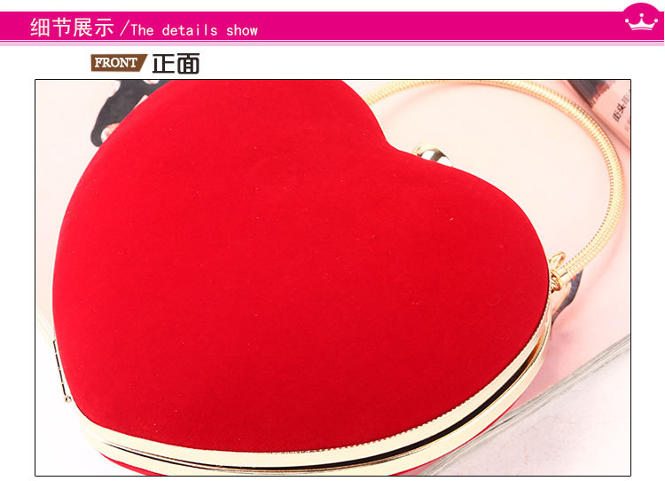 Red Solid Color Heart-shaped Evening Bags display picture 2