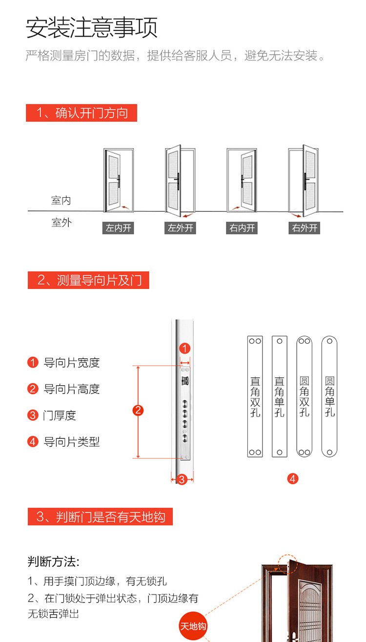 智能锁厂家OEM黑将军人脸识别掌纹识别密码智能锁家用防盗电子锁