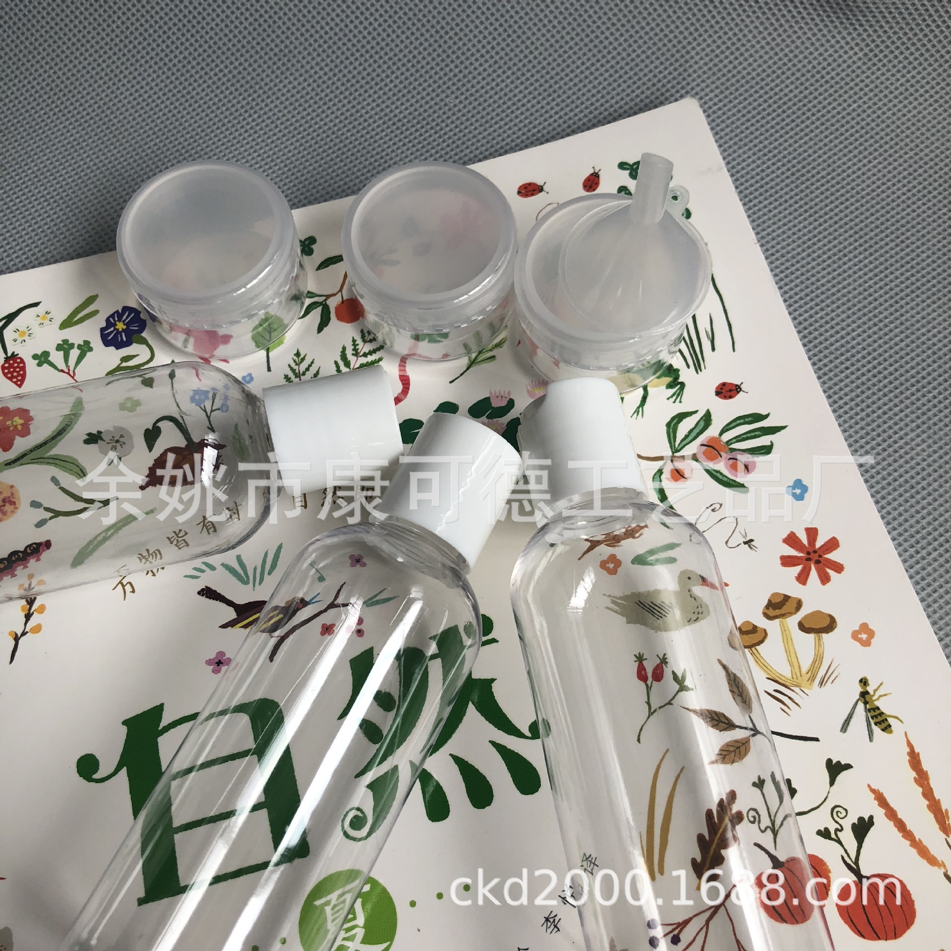 供应100ml旅行套装分装瓶 泵头乳液 爽肤水瓶子化妆品塑料 膏霜瓶
