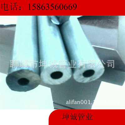 Precision instruments 20# Small-caliber Precision tube 20# Small-caliber Precise Light pipe