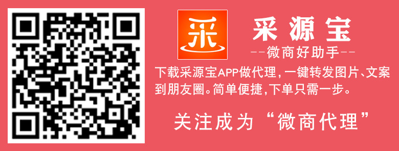 Chaussures été pour femme en Caoutchouc - Ref 3346959 Image 18