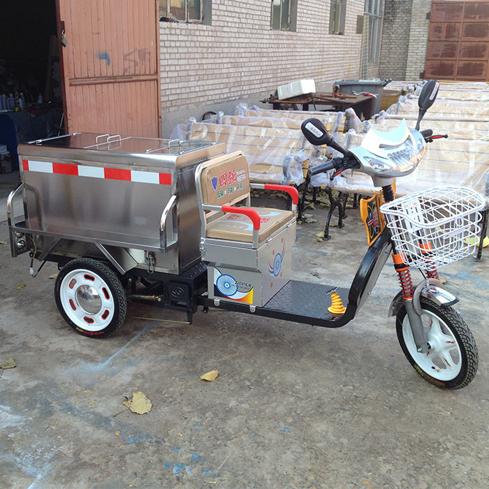 北京澳柯林环卫三轮车保洁三轮车垃圾清运车电动保洁车环卫垃圾车