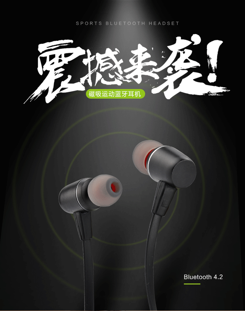 Casque bluetooth XH-100 - Ref 3378897 Image 7