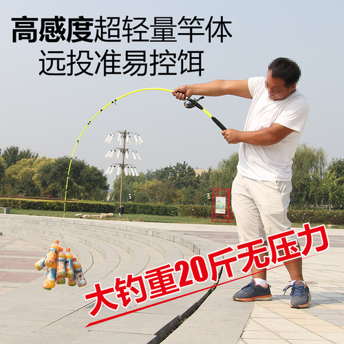 Rush manufacturer wholesale raft rod 1.6 meters 1.8 meters 2.1 meters 2.4 meters price raft rod valve rod raft rod fishing rod fishing gear