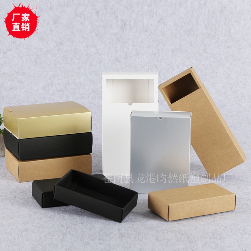 定做高档精品包装纸盒 广告产品包装礼品纸盒 纸质包装盒定制