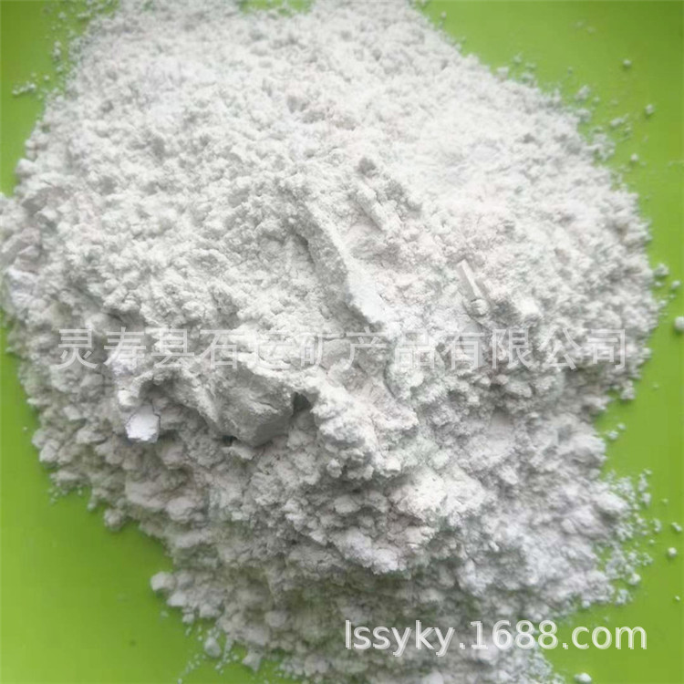 厂家直销硅酸镁铝 工业悬浮增稠剂硅酸镁铝 涂料悬浮剂硅酸镁铝